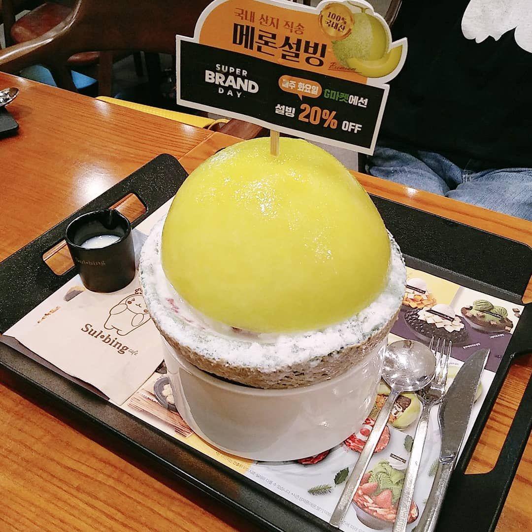 Famous Korean Bingsu Shops Try all these amazing bingsu stores and cool off in steaming Korean Summer!
