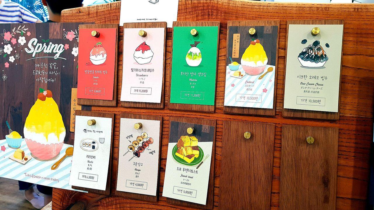 Famous Korean Bingsu Shops Try all these amazing bingsu stores and cool off in steaming Korean Summer!