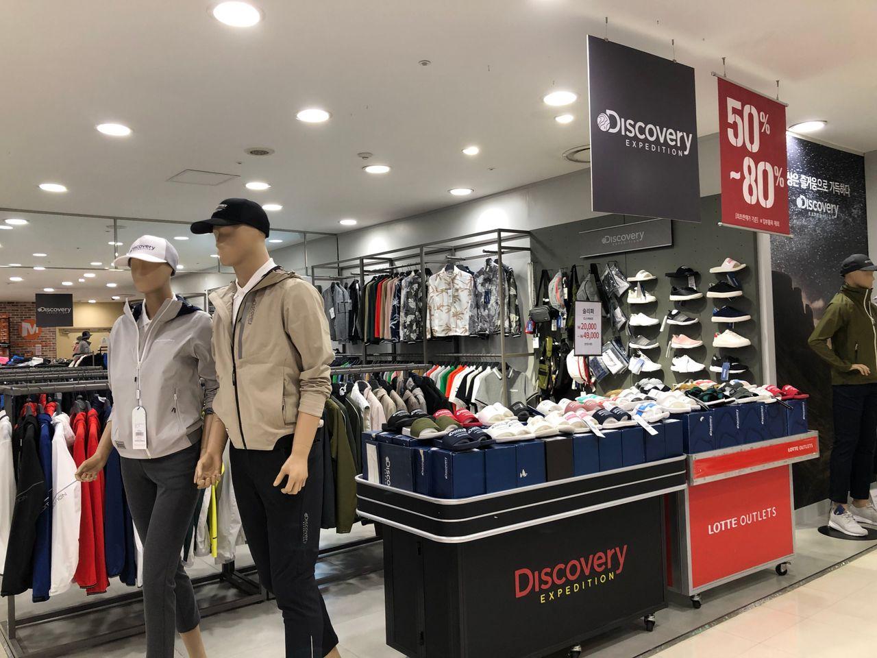 ลดราคาเหลือครึ่งเดียว! Mario Outlet ในโซล ราคาประหนึ่งอันเดอร์กราวน์ช้อปปิ้ง บอกได้คำเดียวว่าคุ้ม!