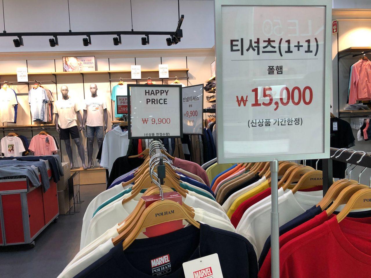 ลดราคาเหลือครึ่งเดียว! Mario Outlet ในโซล ราคาประหนึ่งอันเดอร์กราวน์ช้อปปิ้ง บอกได้คำเดียวว่าคุ้ม!