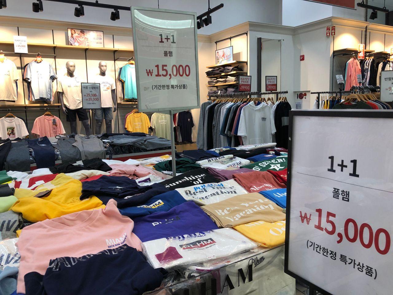 ลดราคาเหลือครึ่งเดียว! Mario Outlet ในโซล ราคาประหนึ่งอันเดอร์กราวน์ช้อปปิ้ง บอกได้คำเดียวว่าคุ้ม!