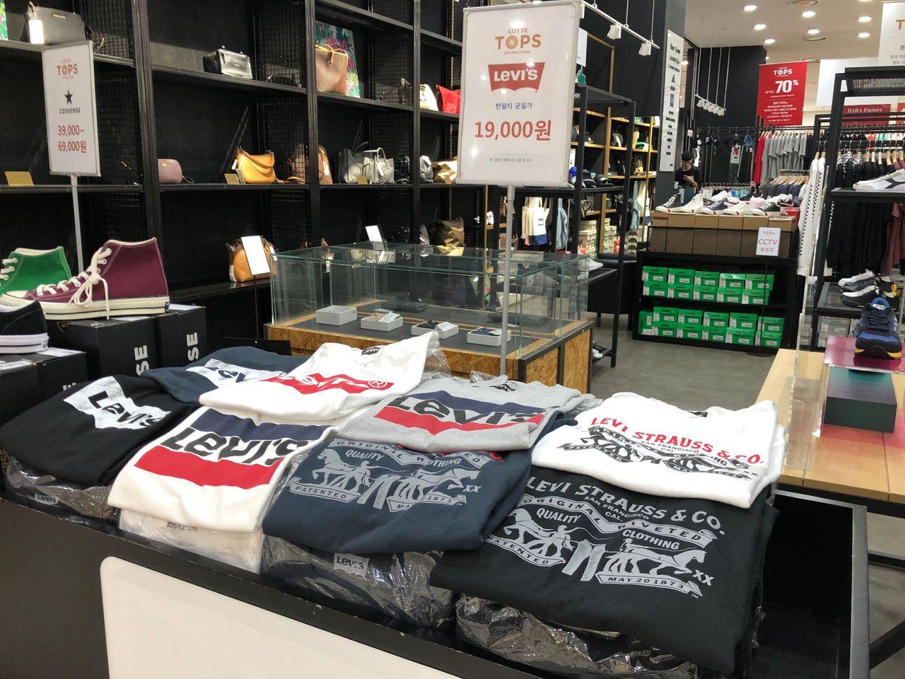 ลดราคาเหลือครึ่งเดียว! Mario Outlet ในโซล ราคาประหนึ่งอันเดอร์กราวน์ช้อปปิ้ง บอกได้คำเดียวว่าคุ้ม!