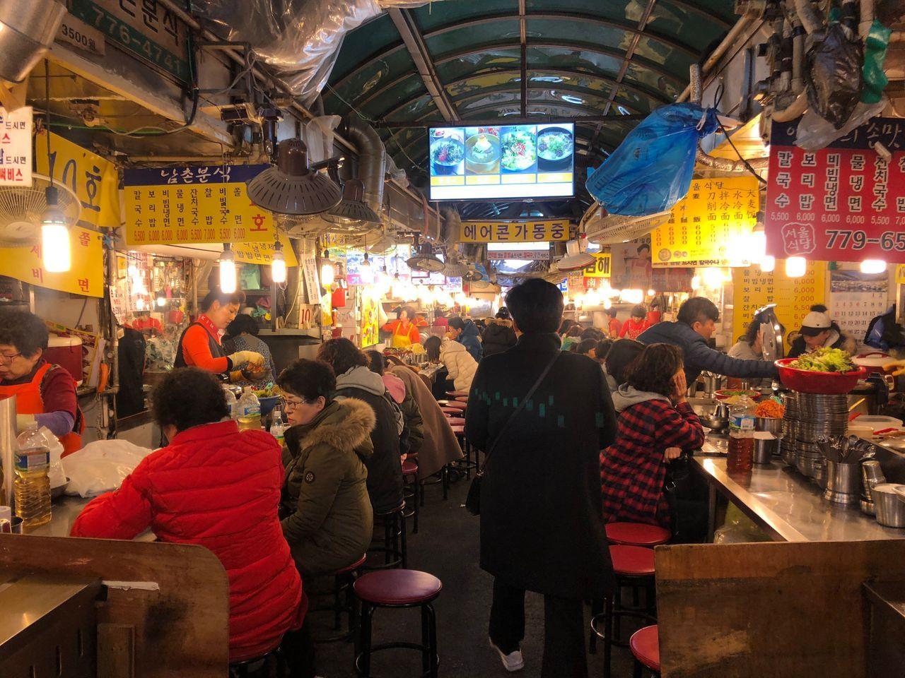 Namdaemun Kalguksu Street