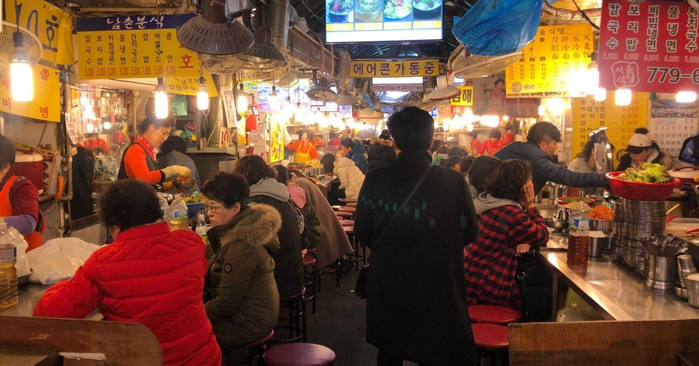 Calle Namdaemun Kalguksu