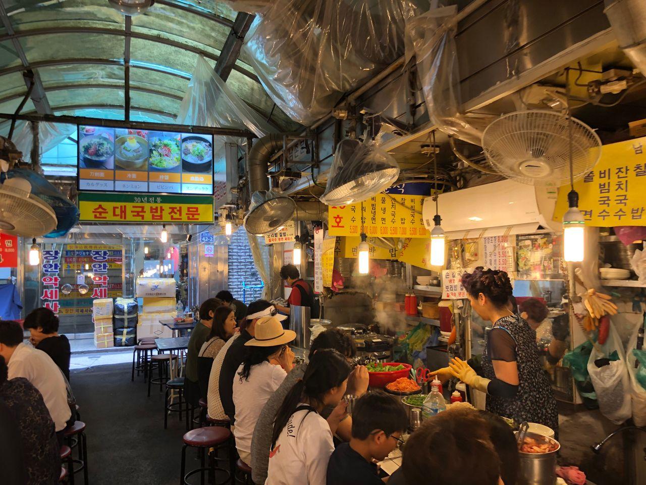 Namdaemun Kalguksu Street