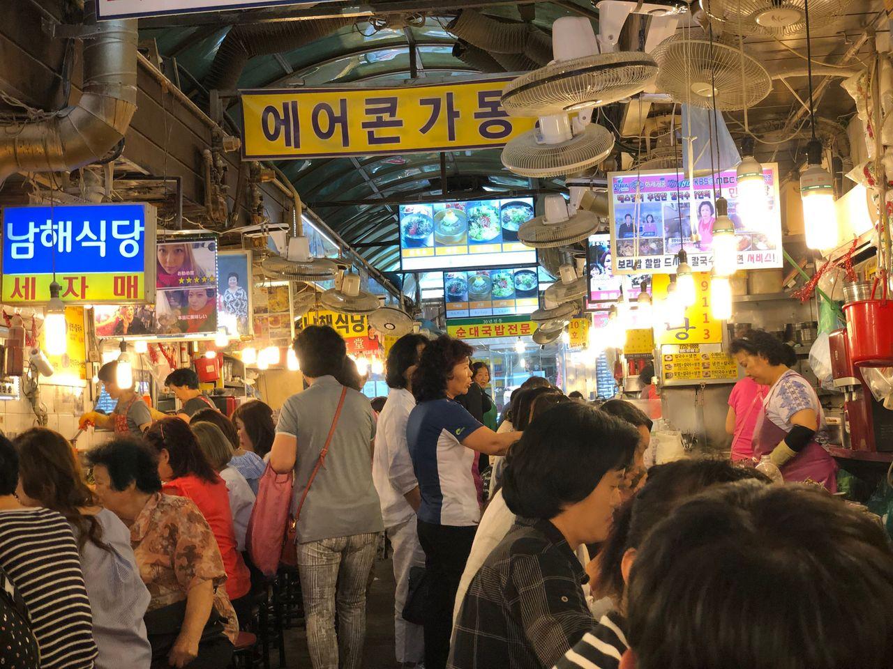Namdaemun Kalguksu Street