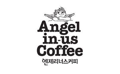 Angel in-us Coffee品牌標誌，擁有天使元素的韓國咖啡連鎖。