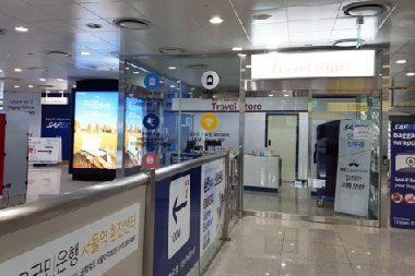 Cửa hàng du lịch trên ga tại Sân bay Incheon, cung cấp nhiều tiện ích cho du khách.
