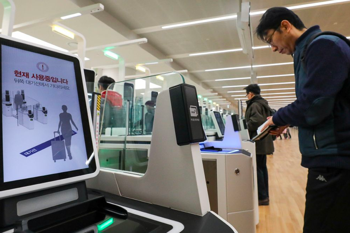 韓國自助通關 2025 sES 辦理教學 申請 快速通關 韓國入境