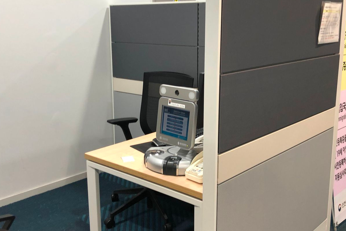 韓國自助通關 2025 sES 辦理教學 申請 快速通關 韓國入境