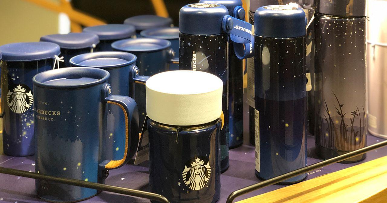 Starbucks Солонгосын зуны дунд шөнийн шинэ бүтээгдэхүүн