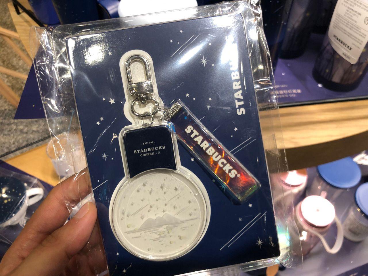 T байн, онлайн болон offline шургуулганд ашиглахад тохиромжтой 'Starbucks' түлхүүрийн шүүгээ.