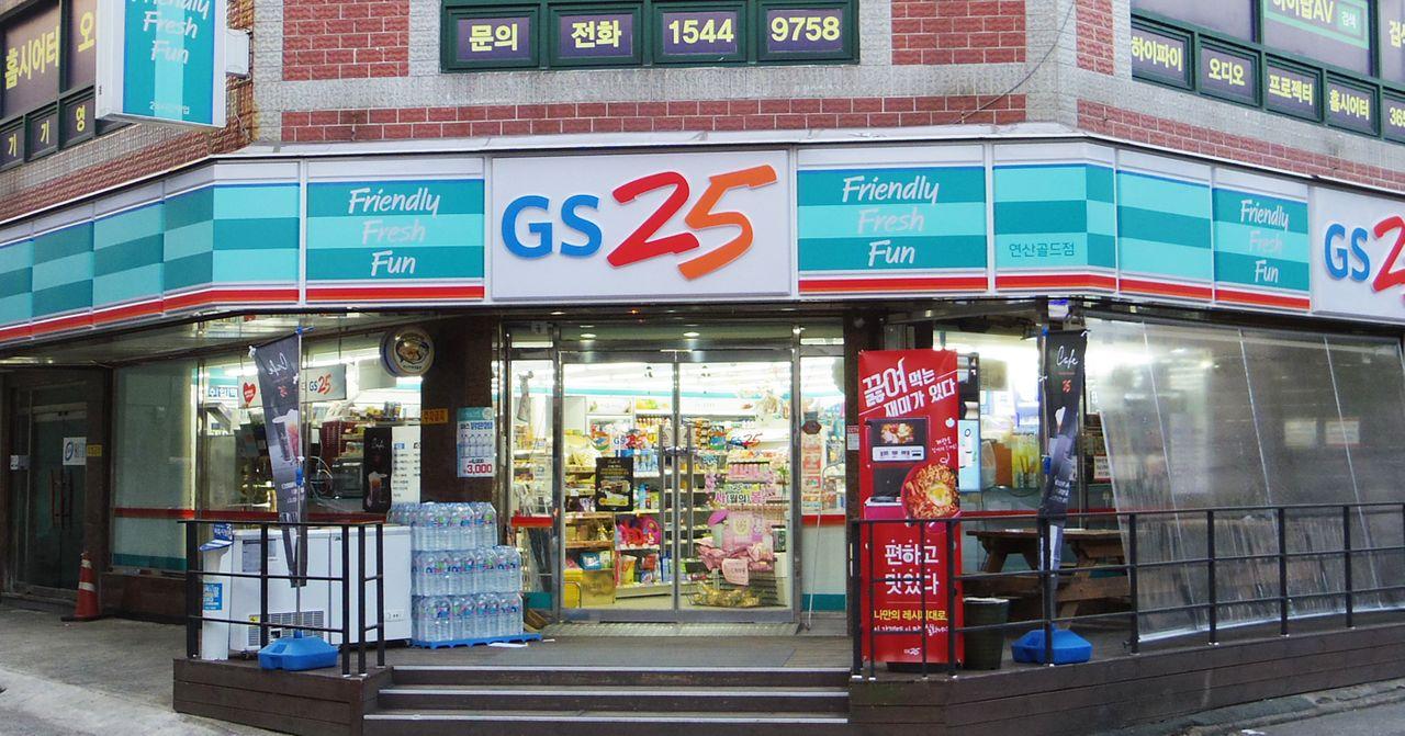 便利店夏日新品