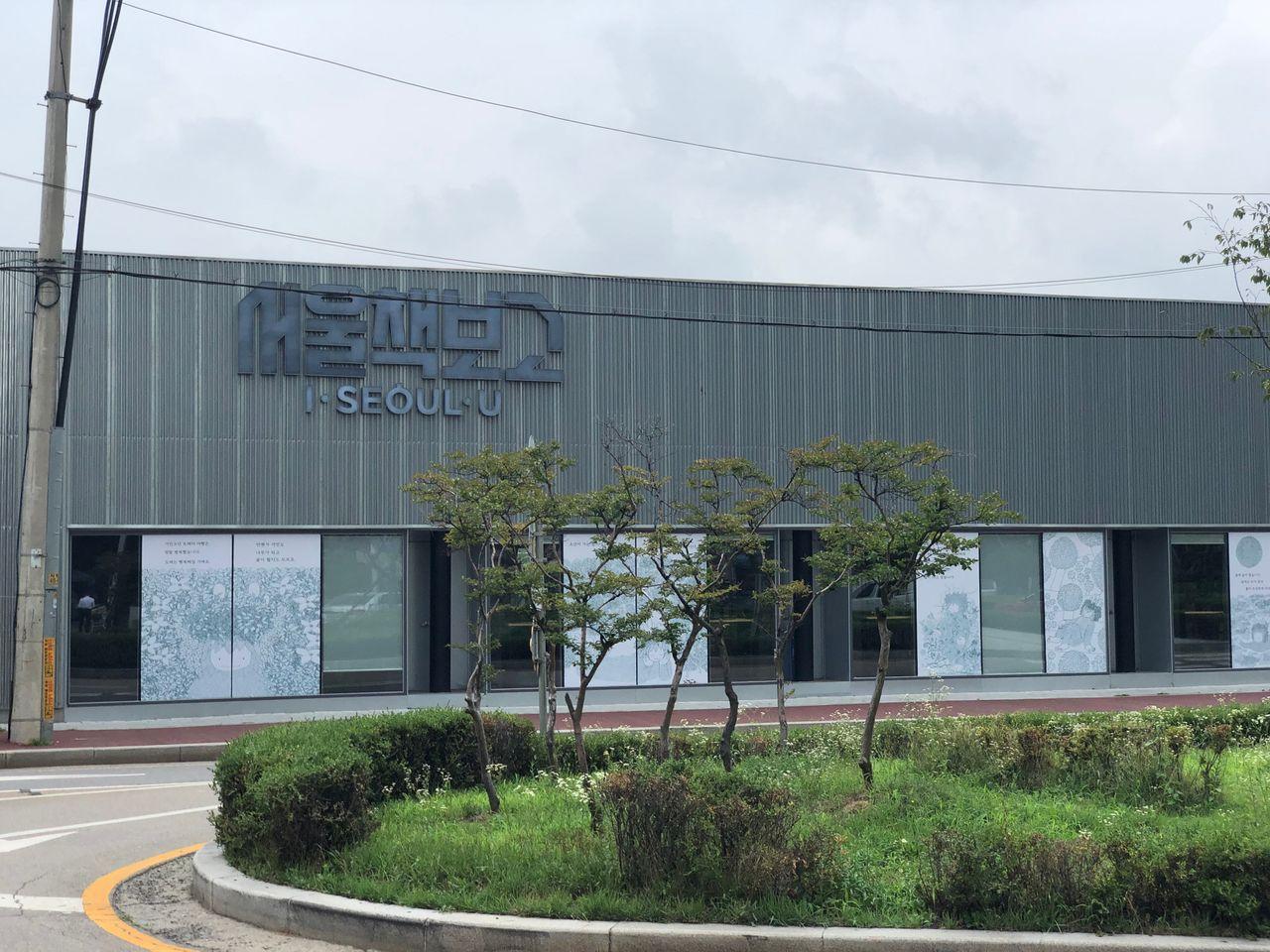 ソウル IU アイユ ホテルデルーナ ソウル名所 ソウルチャムシル チャムシル ソウルの新しい名所