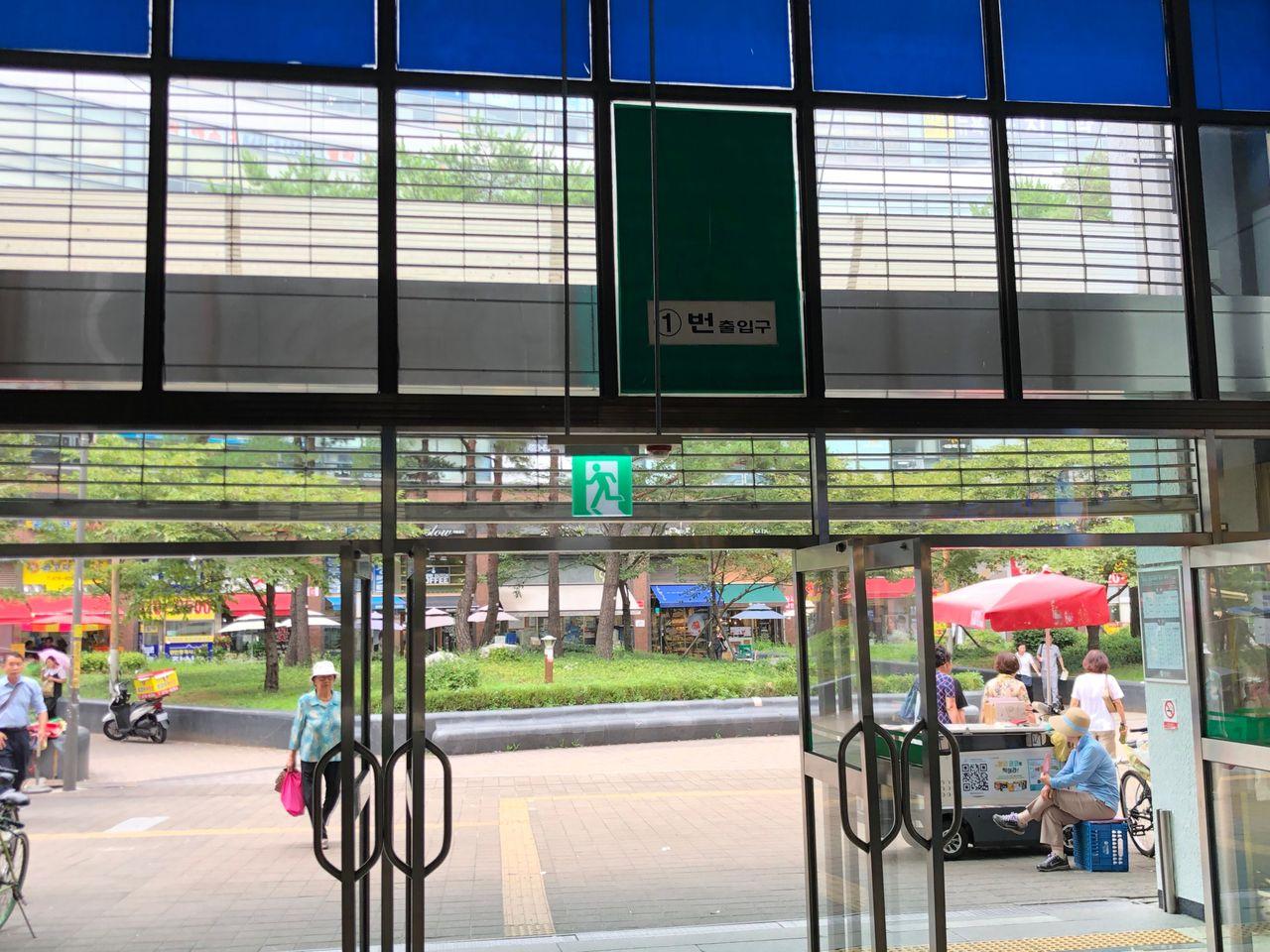 ソウル IU アイユ ホテルデルーナ ソウル名所 ソウルチャムシル チャムシル ソウルの新しい名所