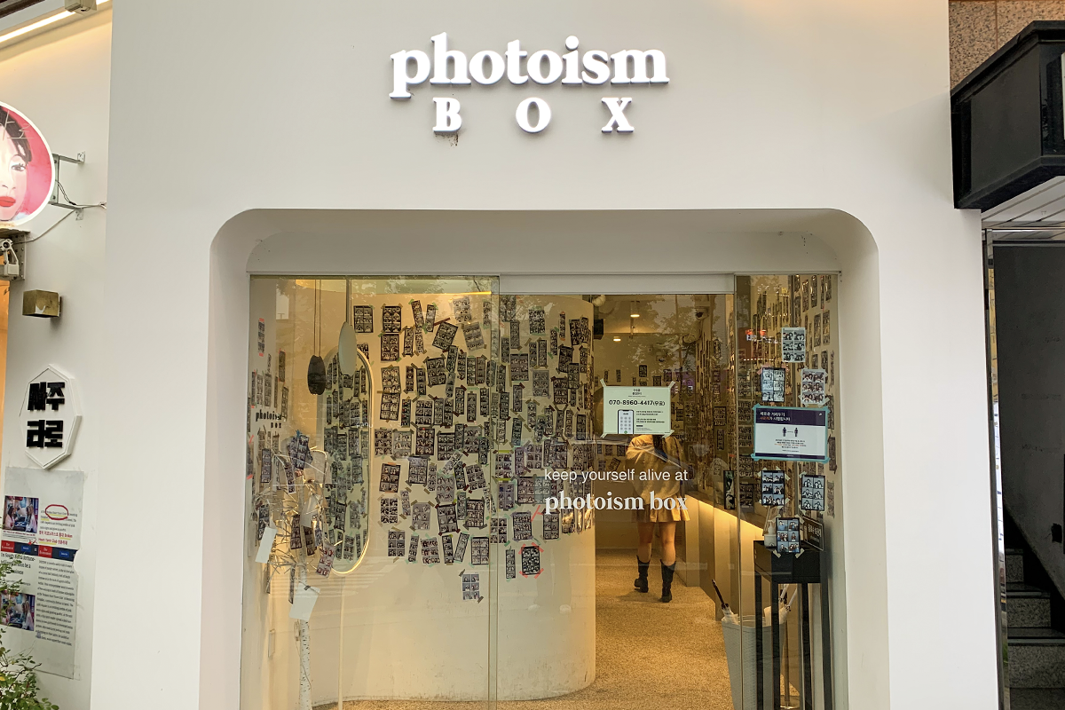 韓国、韓国旅行、韓国観光、ソウル、ソウル旅行、弘大、ホンデ、延南洞、ヨンナムドン、アクティビティ、コインノレバン、工房