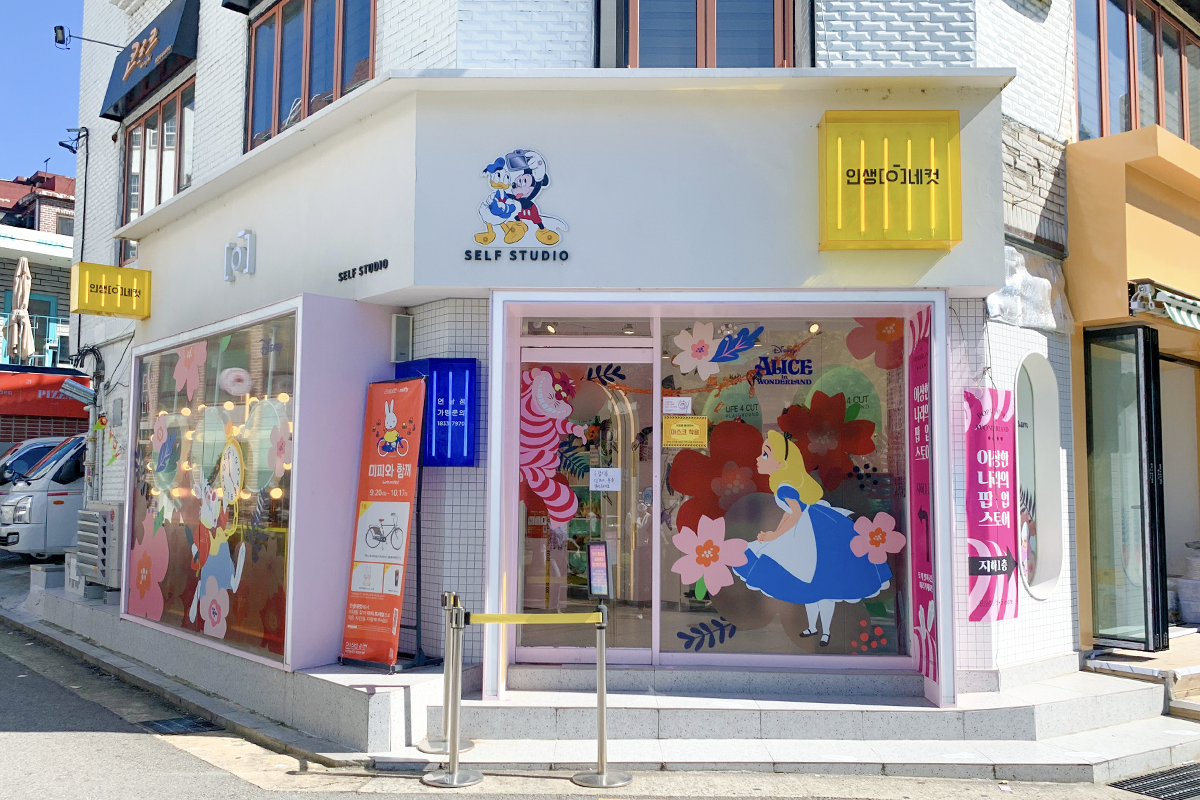 韓国、韓国旅行、韓国観光、ソウル、ソウル旅行、弘大、ホンデ、延南洞、ヨンナムドン、アクティビティ、コインノレバン、工房