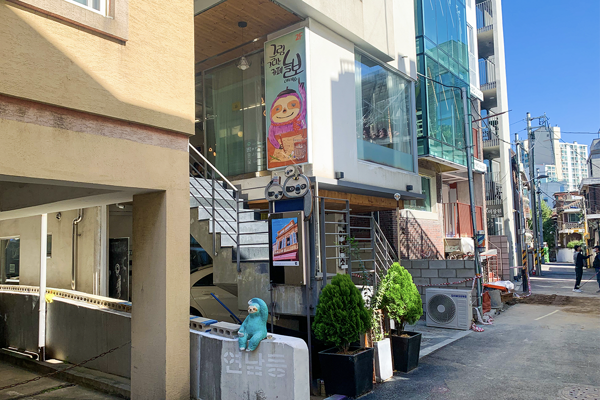 韓国、韓国旅行、韓国観光、ソウル、ソウル旅行、弘大、ホンデ、延南洞、ヨンナムドン、アクティビティ、コインノレバン、工房