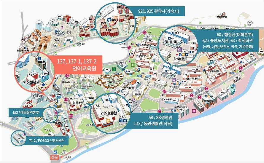 Carte du campus de l'Université nationale de Séoul, mettant en évidence les bâtiments clés et les infrastructures.