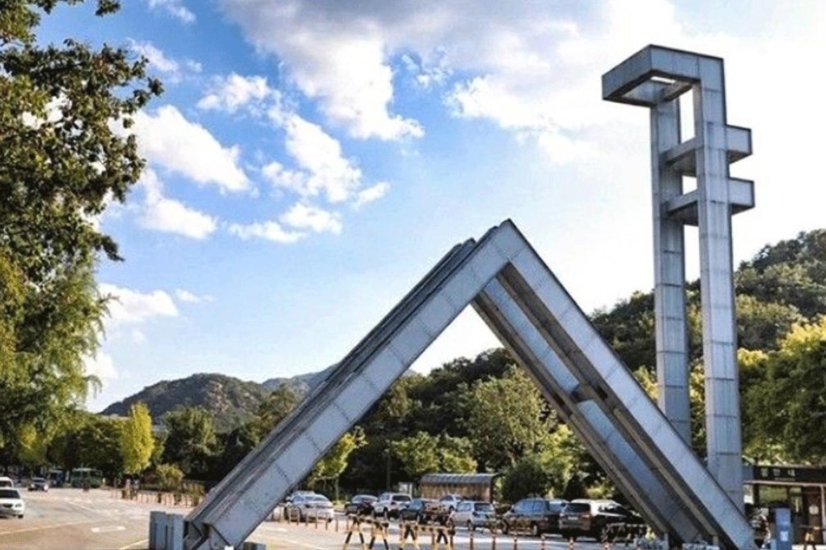 2022 Istituto di lingua coreana dell'Università Nazionale di Seul