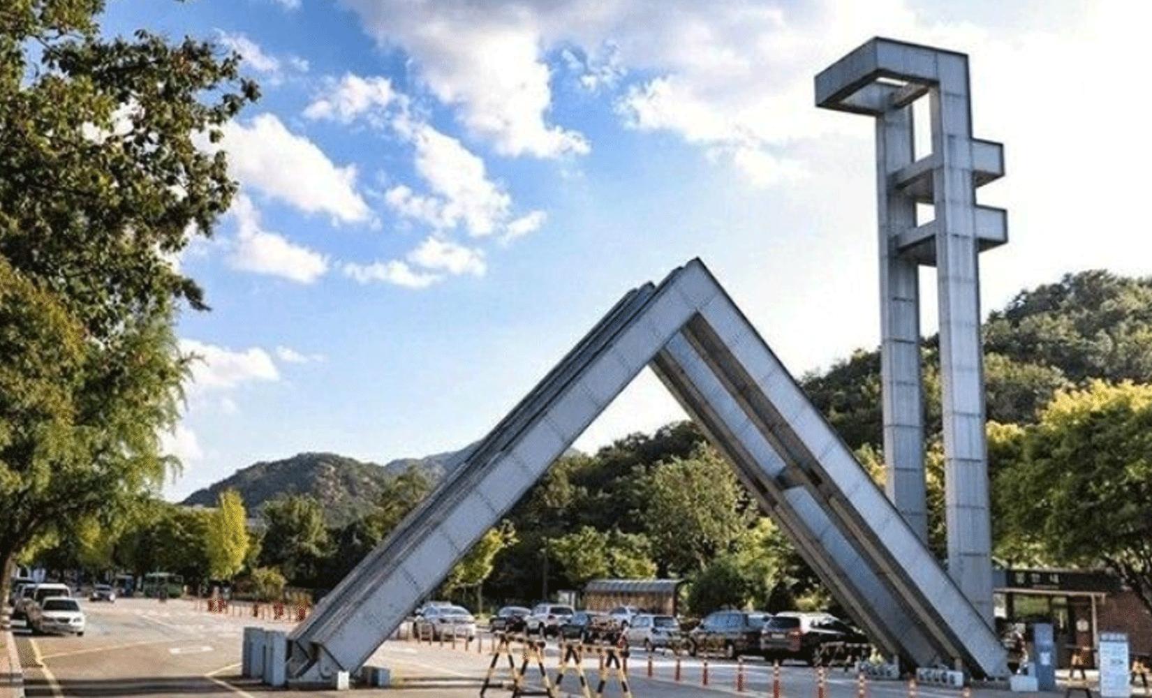 Thông tin Khoá học tiếng Hàn trường Đại học Quốc gia Seoul năm 2022