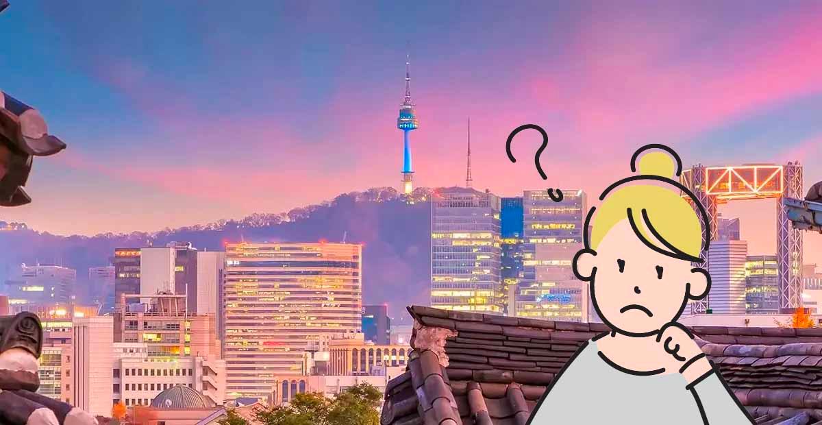 2024韓國旅遊常見問題