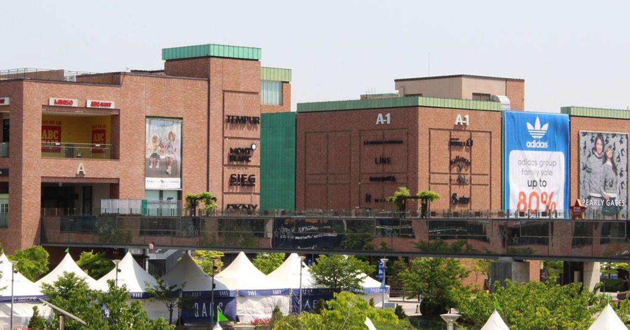 Seoul Outlet Shopping 101