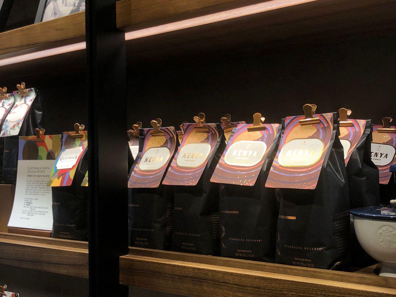 Exclusive water bottles offered at Starbucks Reserve store in Korea, with artistic handles.