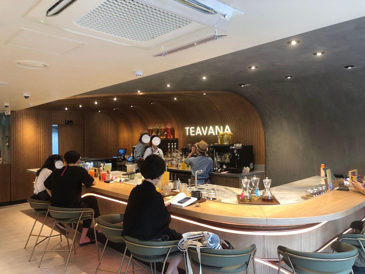 Starbucks brewed coffee menu featuring Reserve coffee selections.