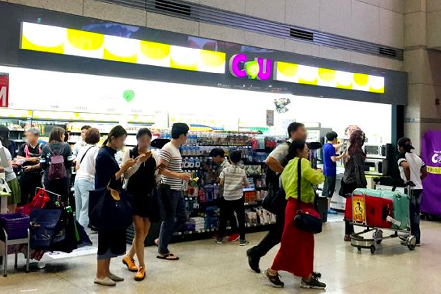 韓國 插頭 變壓 電壓 插頭 轉接頭