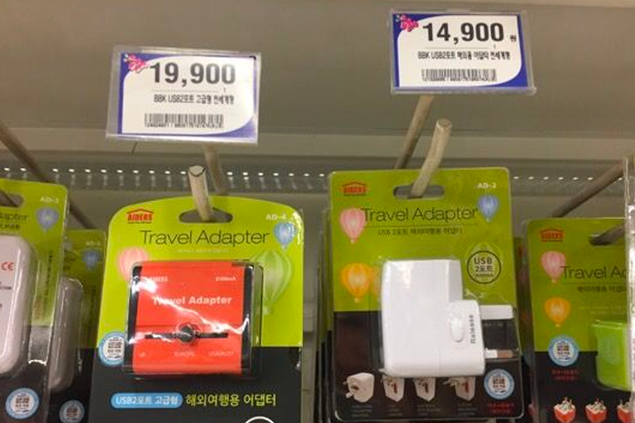 韓國 插頭 變壓 電壓 插頭 轉接頭