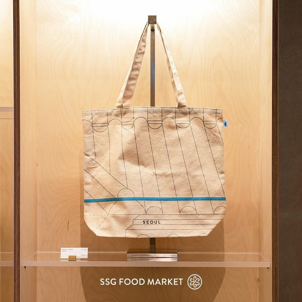 Gangnam Blue Bottle Pop-up Store | Get Blue Bottle goods hot in Korea!