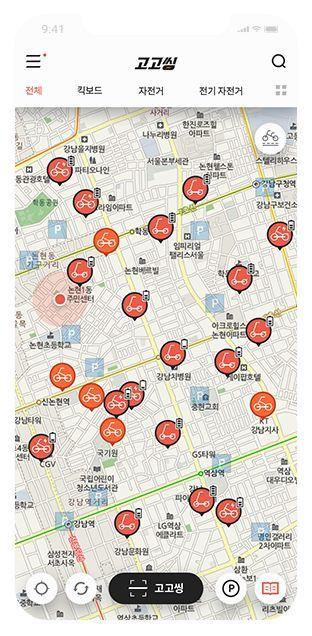 GoGoSing 租借地點示意圖，顯示首爾各個租用點位置，方便用户查找就近滑板車租用點。