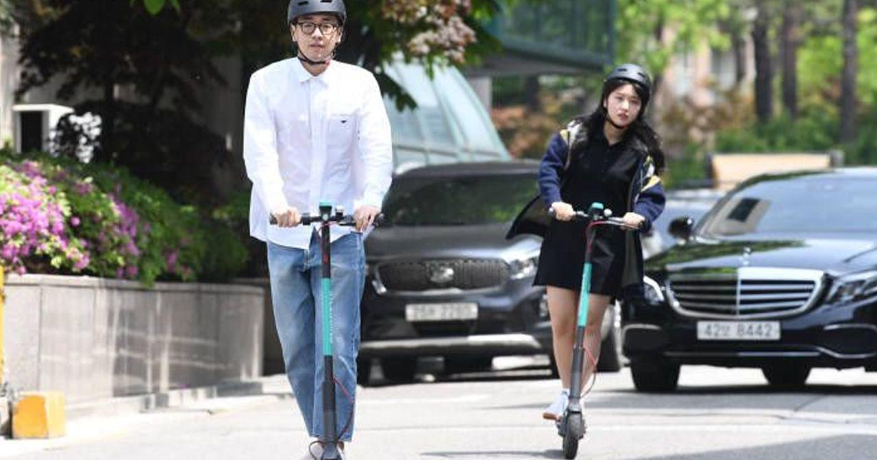 韓國共享滑板車
