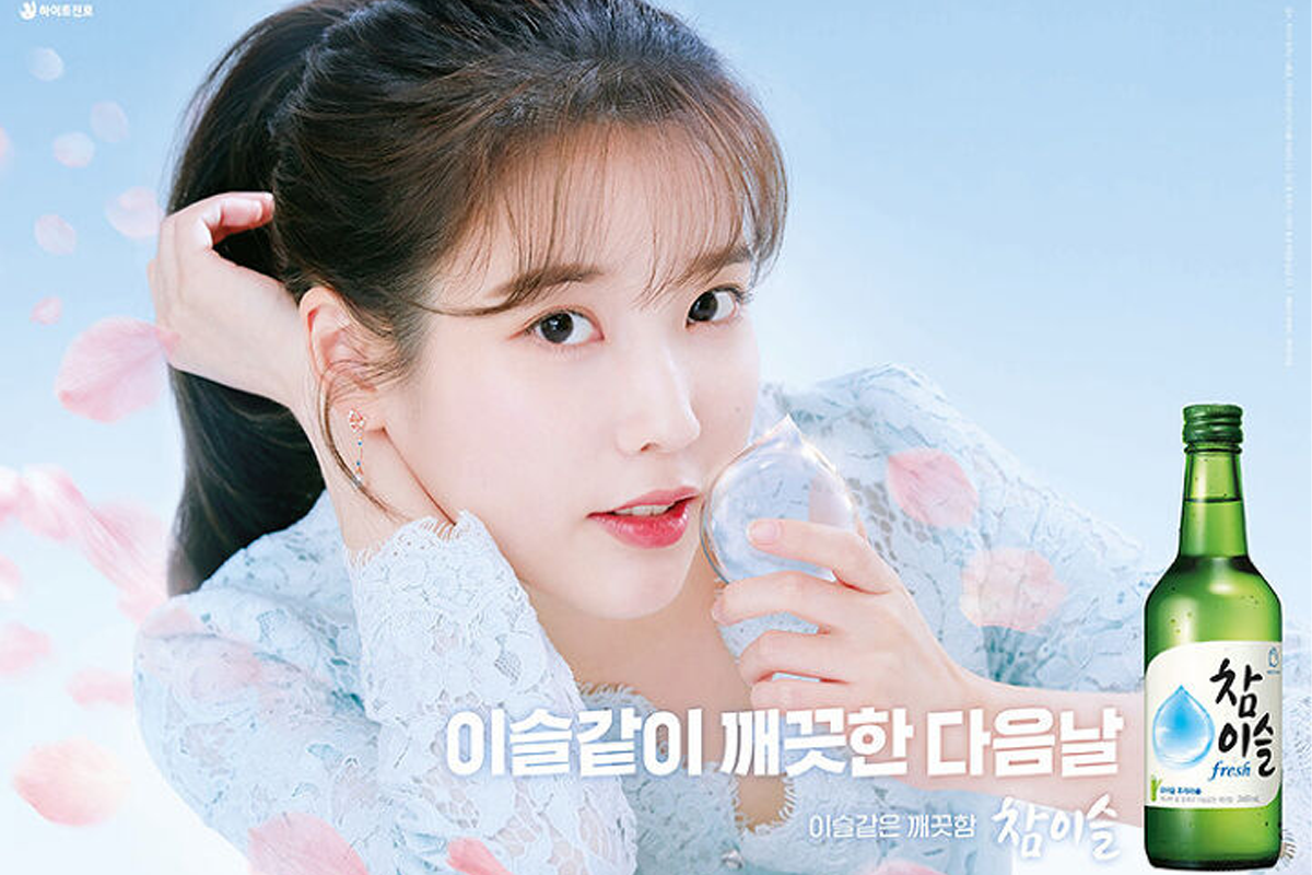 韓國燒酒 韓國代購