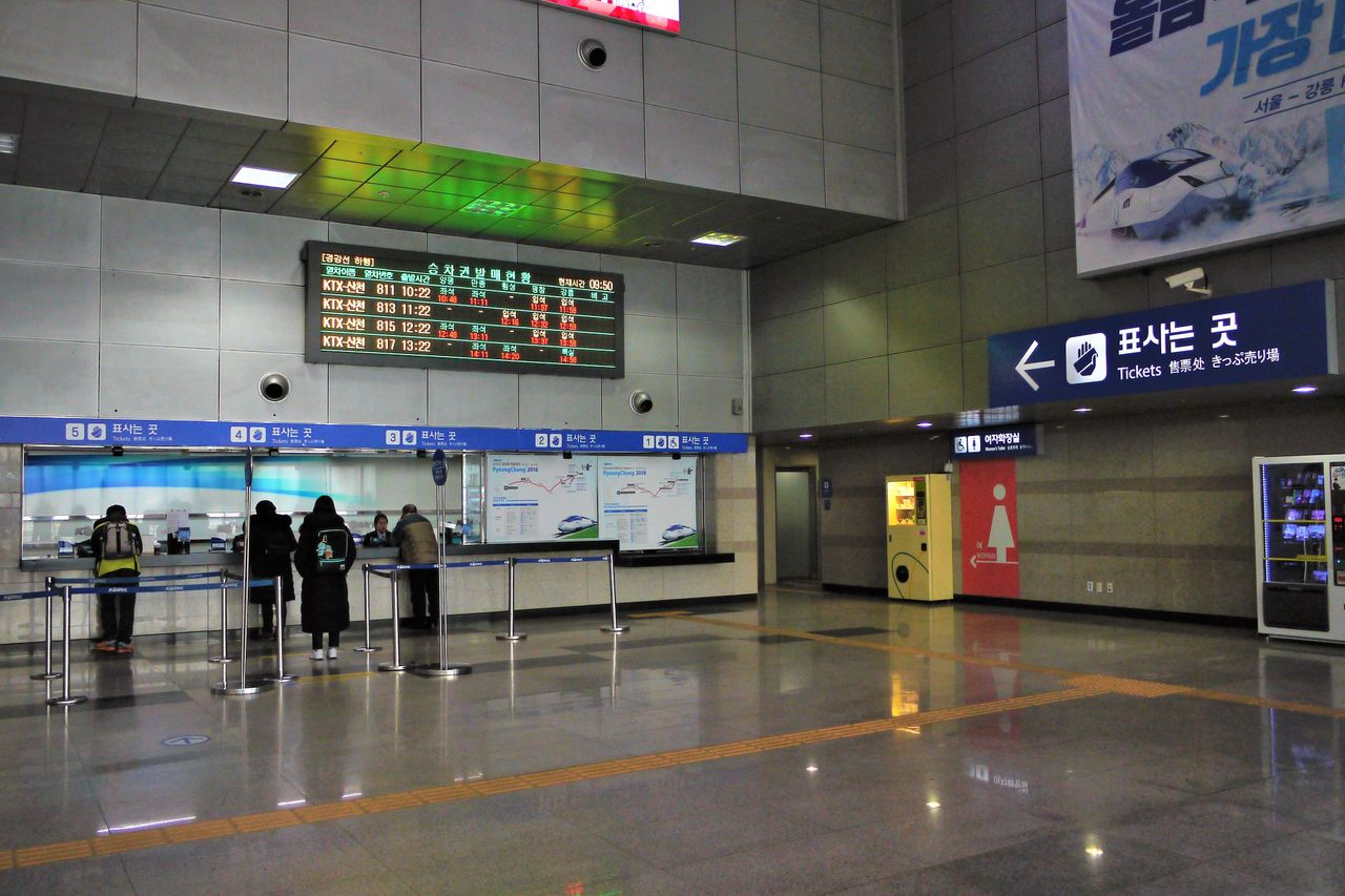 韓国、韓国旅行、韓国観光、韓国アクティビティ、韓国体験、パラグライディング、丹陽、タニャン、1泊2日撮影地