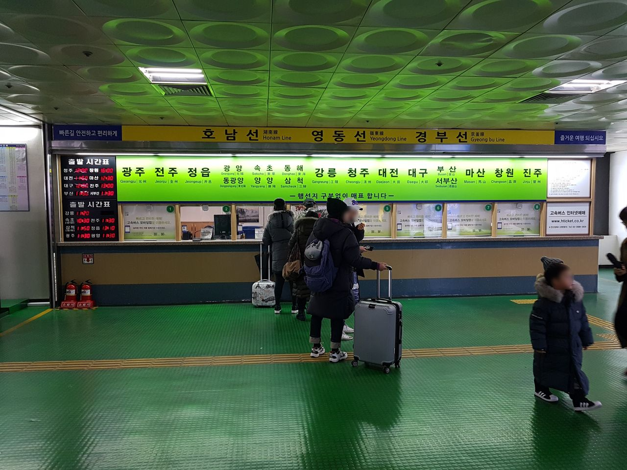 韓国、韓国旅行、韓国観光、韓国アクティビティ、韓国体験、パラグライディング、丹陽、タニャン、1泊2日撮影地