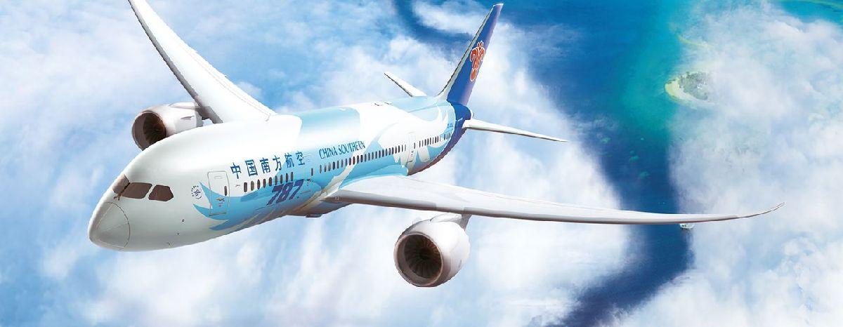 The flight time and baggage rules by airline from China to South Korea