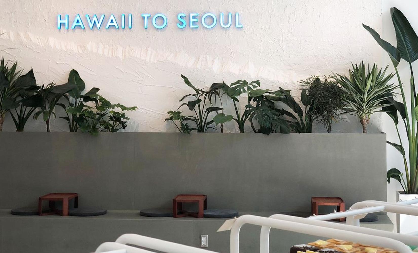 光化門/鐘閣｜Luft Coffee