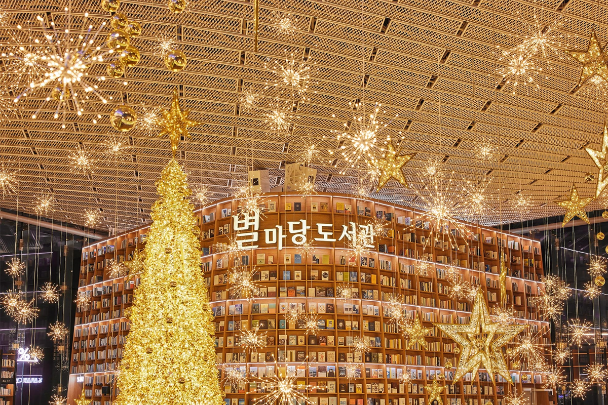 2025 首爾聖誕節 聖誕慶典 首爾聖誕景點