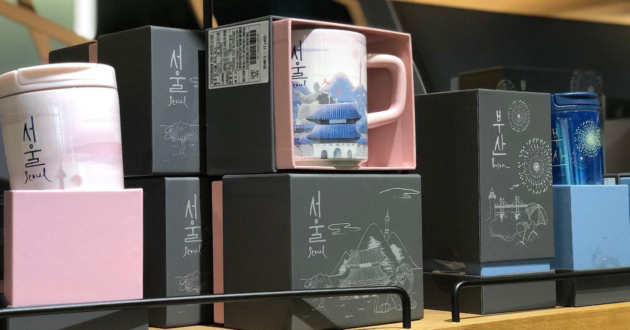 星巴克城市紀念杯新品