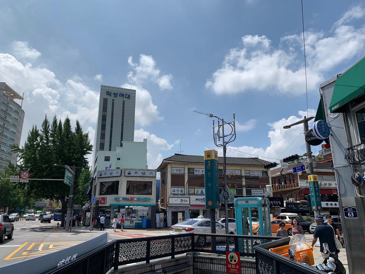 Onion Anguk | Seoul's most famous Hanok cafe!