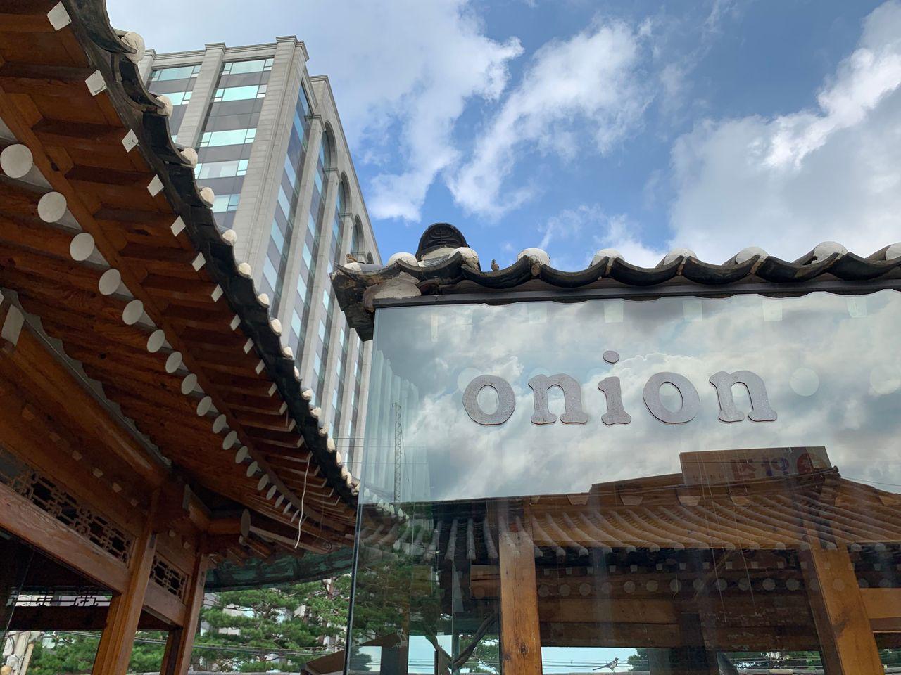 Onion Anguk | Seoul's most famous Hanok cafe!
