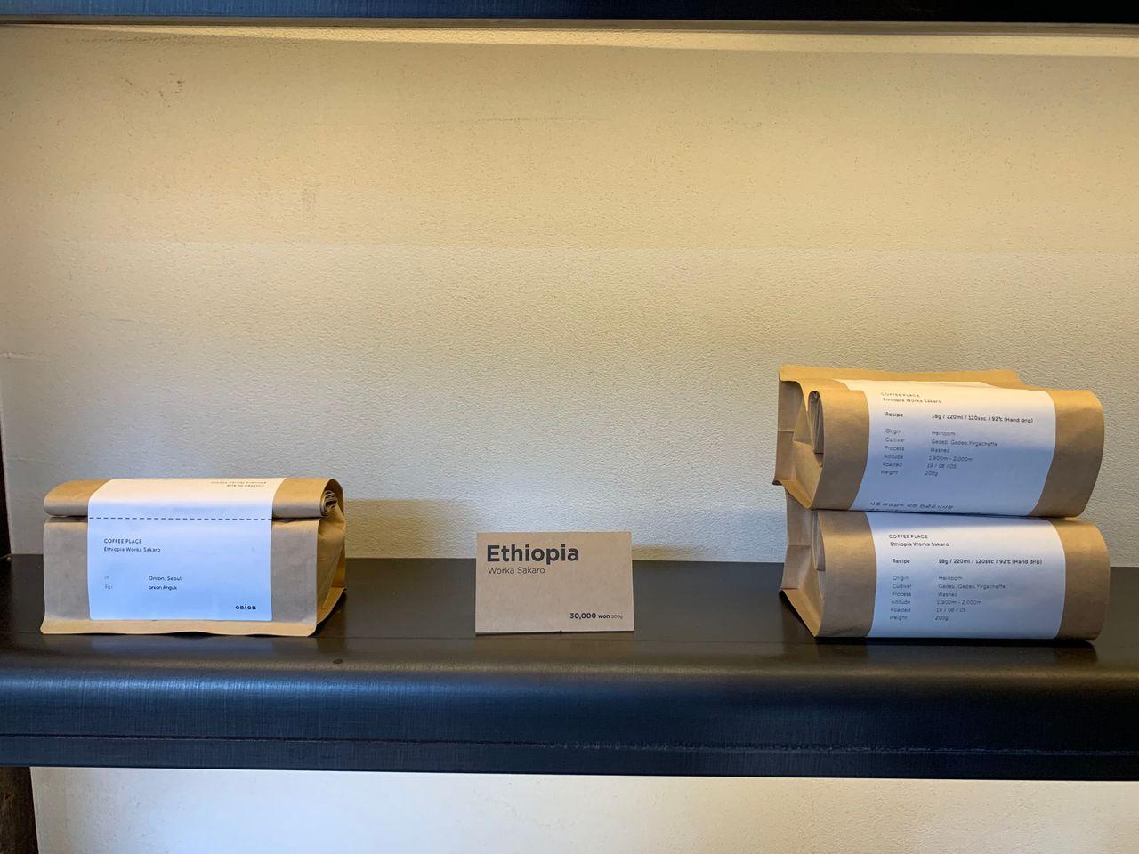 Onion Anguk | Seoul's most famous Hanok cafe!