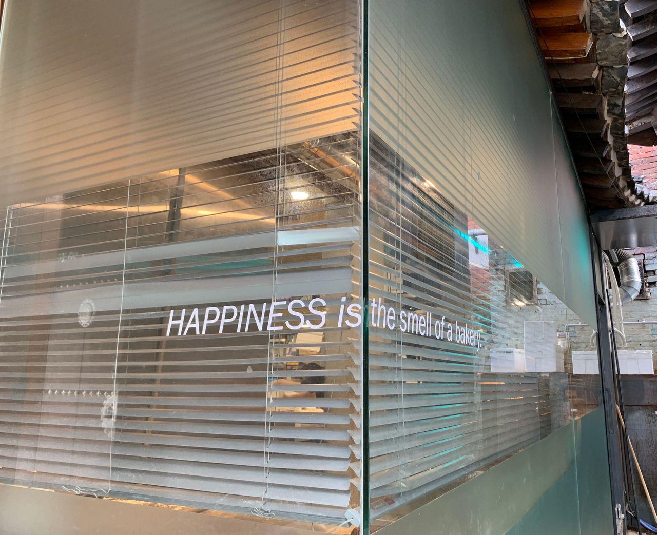 Onion Anguk | Seoul's most famous Hanok cafe!