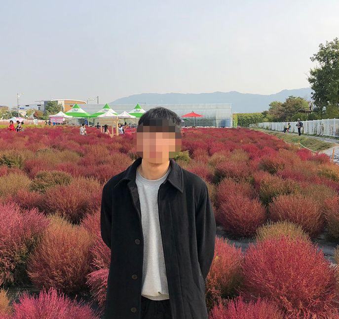 Nari Park Flower Viewing Guide