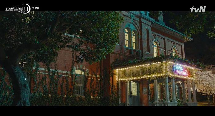 德魯納酒店 滿月社長 拍攝地 韓劇德魯納 拍攝景點 取景地