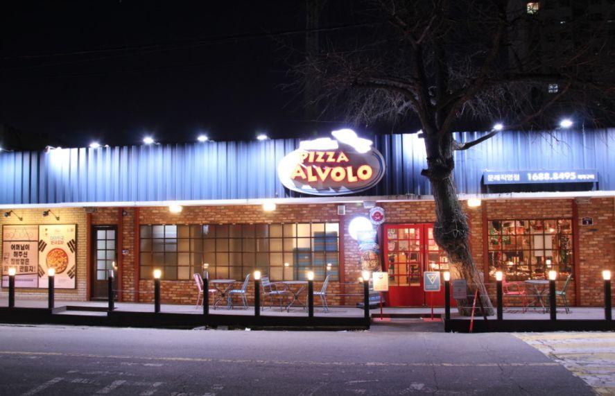 德魯納酒店 滿月社長 拍攝地 韓劇德魯納 拍攝景點 取景地