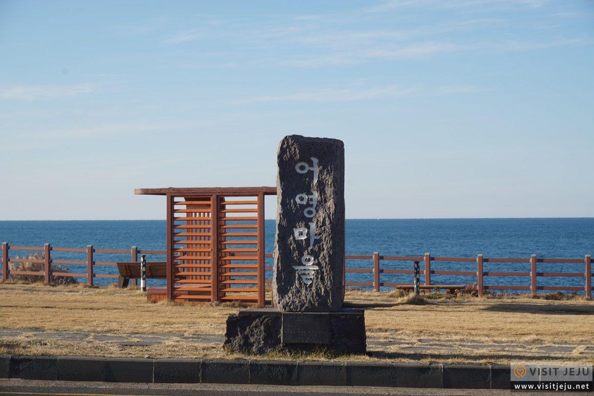 御營海岸道路，濟州島美麗夜景與浪花聲交織的地方。