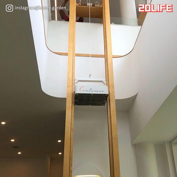 巨大橘子籃咖啡廳